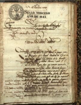 Solicitud de licencia matrimonial de Manuel Antonio Lopez con Rosa Silva